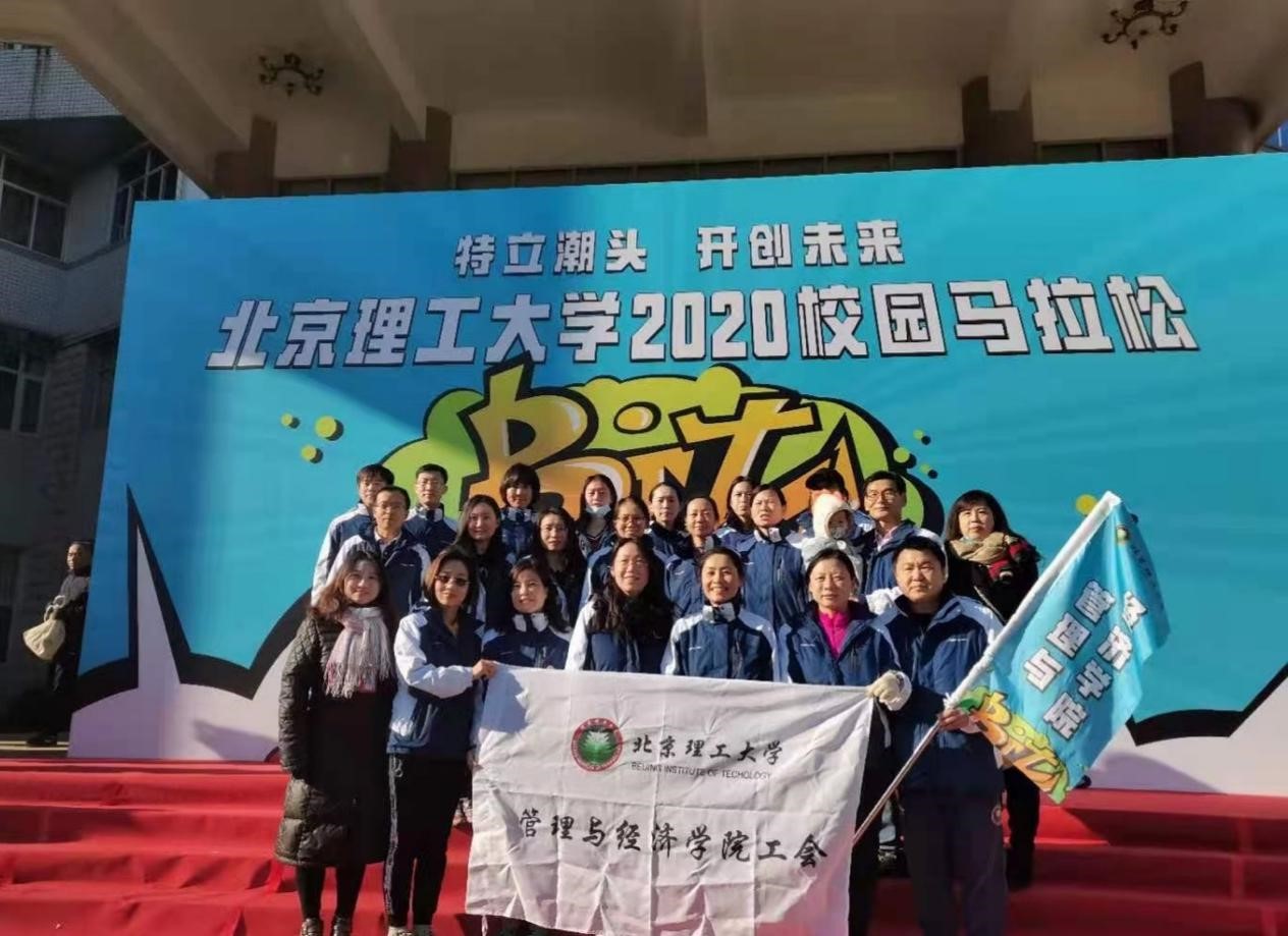 betway西汉姆联官网