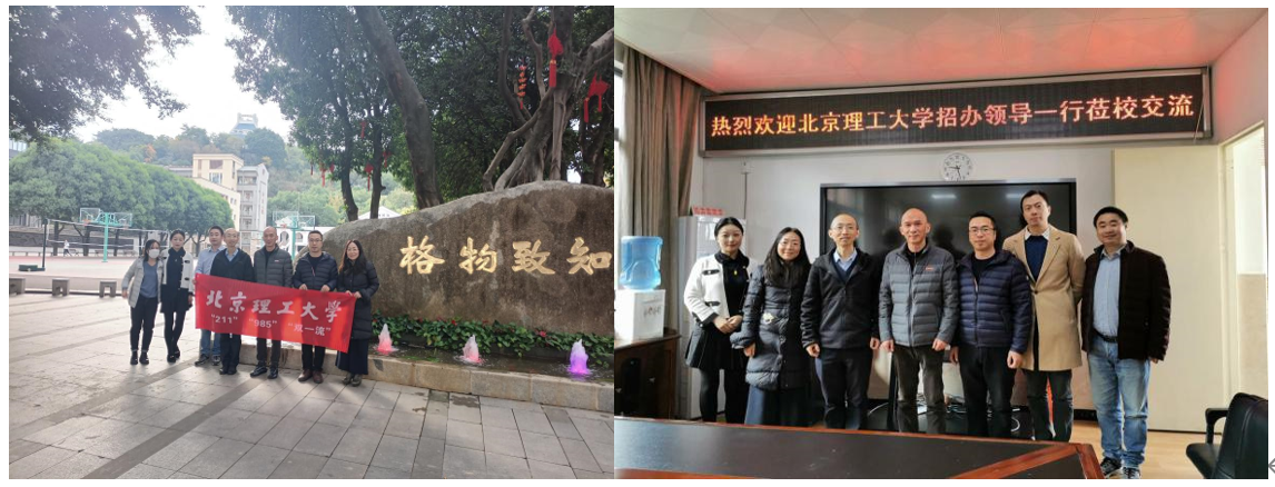 betway西汉姆联官网