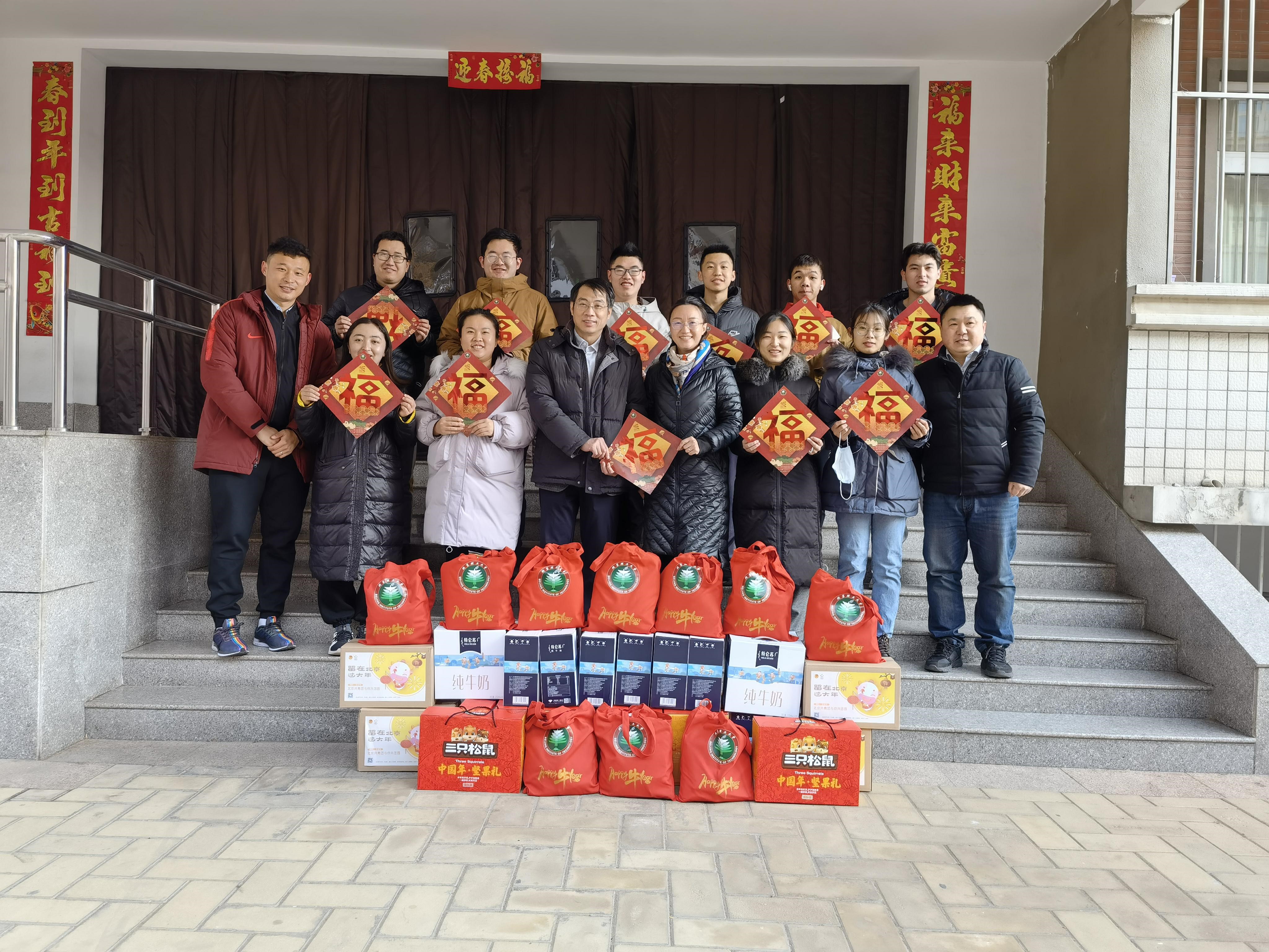 betway西汉姆联官网