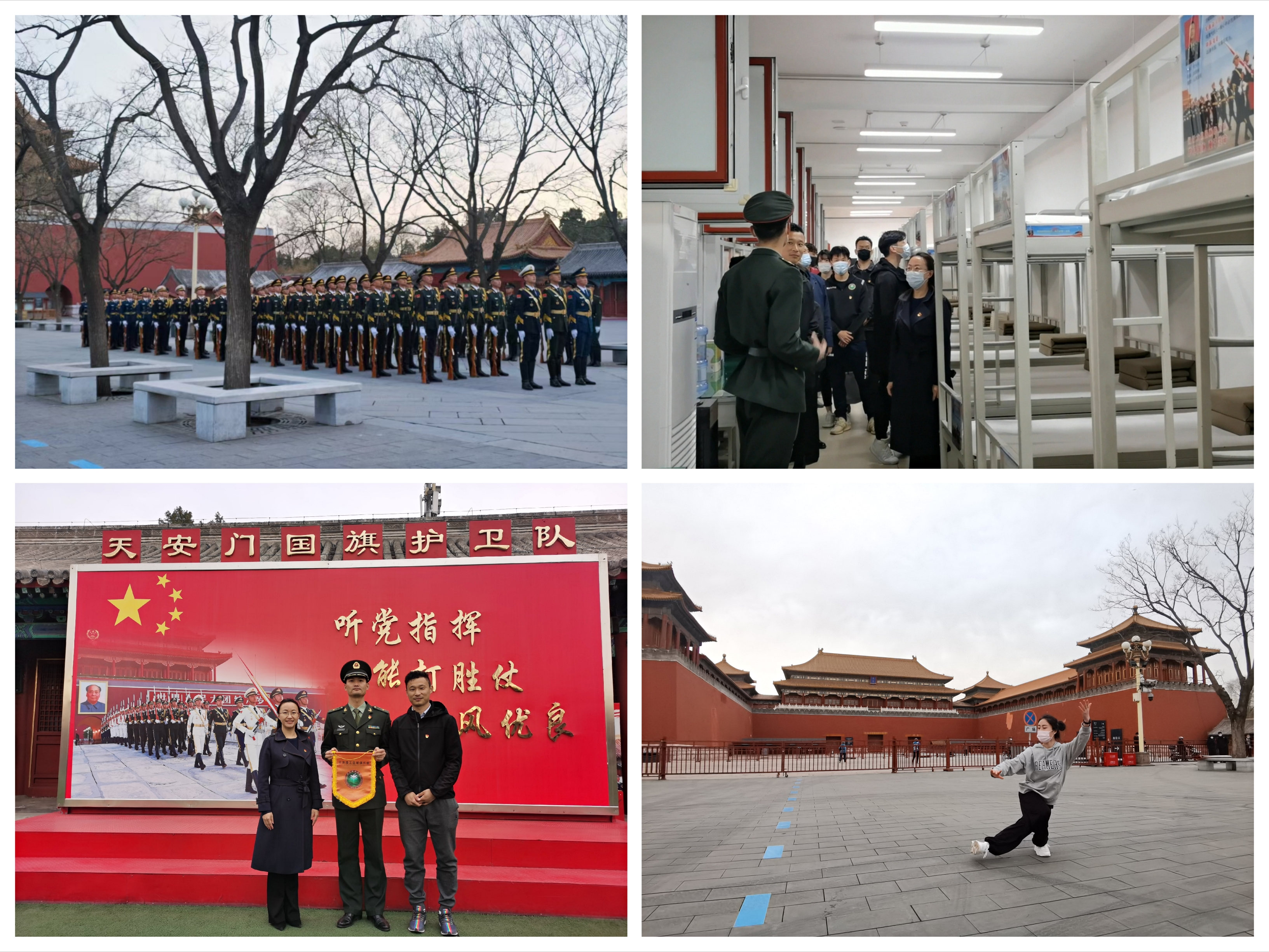 betway西汉姆联官网