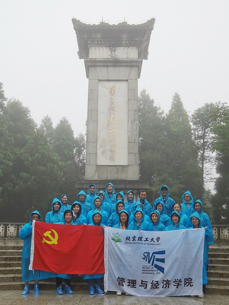 betway西汉姆联官网