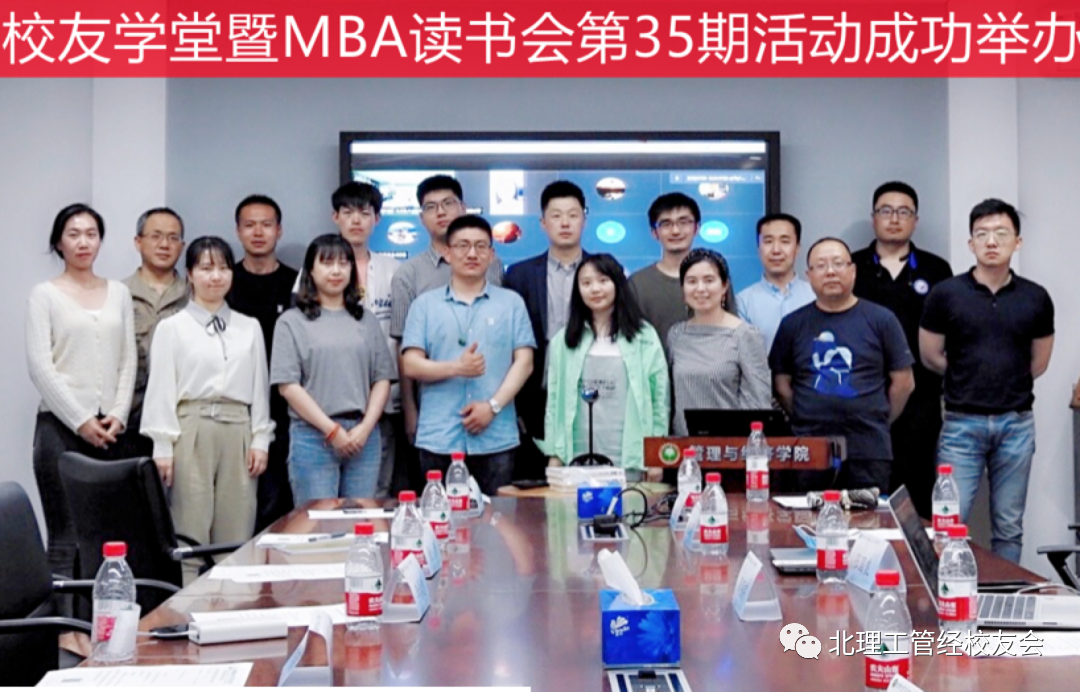 betway西汉姆联官网