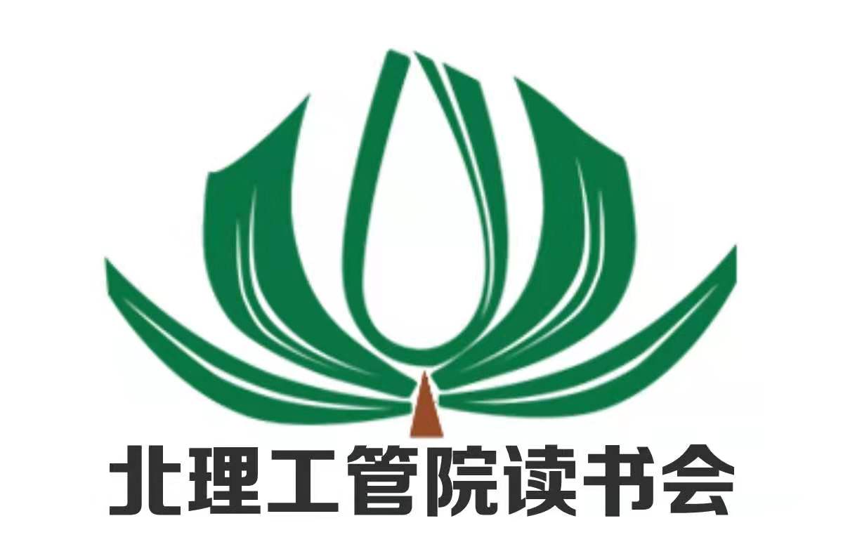 betway西汉姆联官网