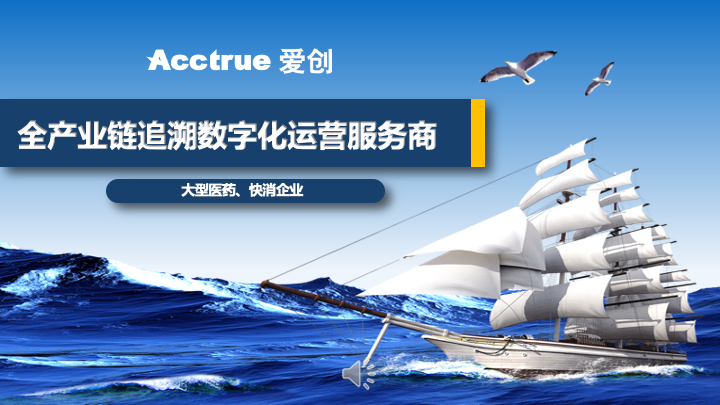 betway西汉姆联官网