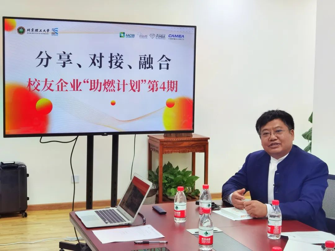 betway西汉姆联官网