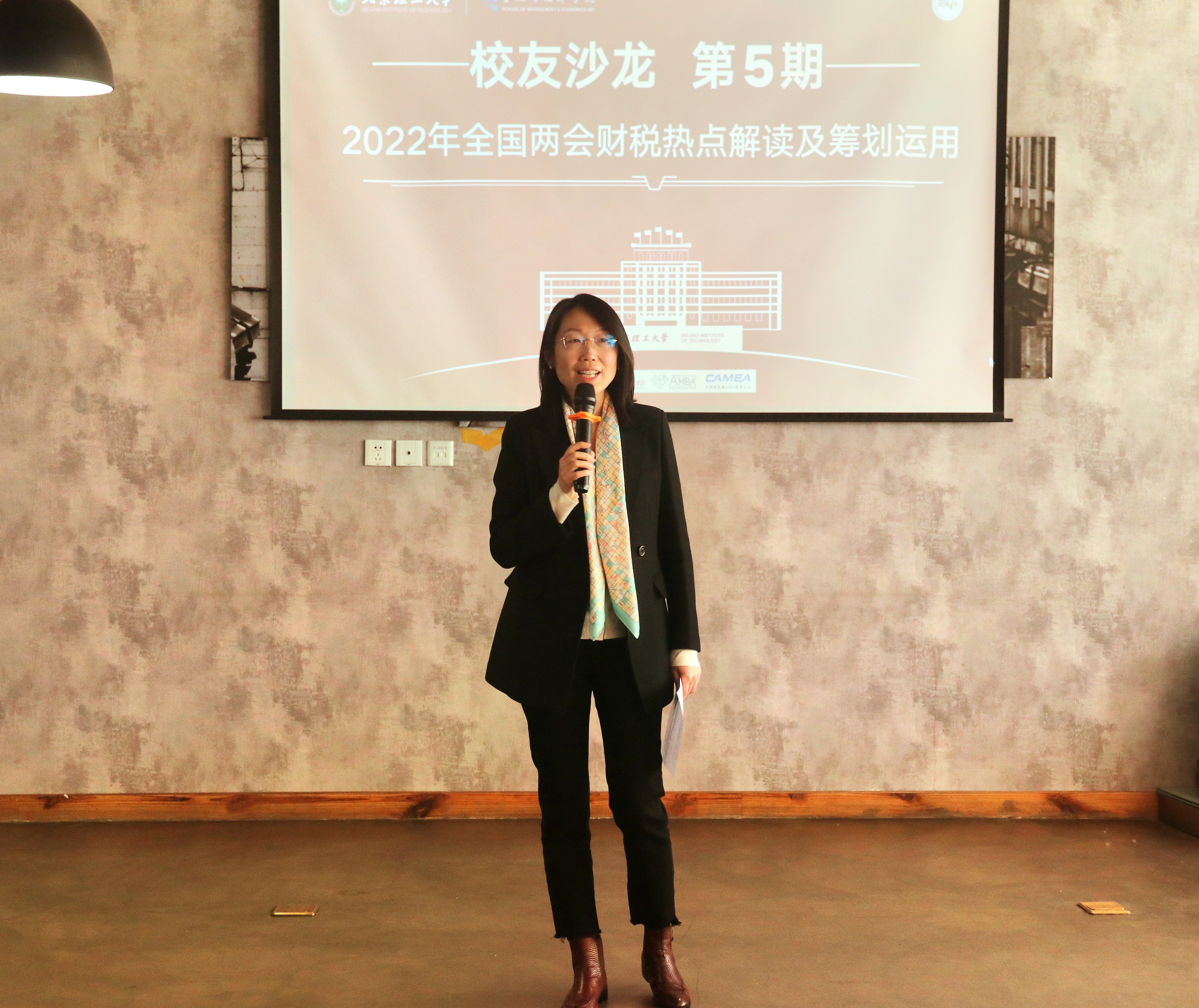 betway西汉姆联官网