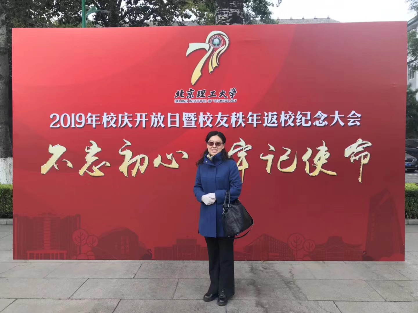 betway西汉姆联官网