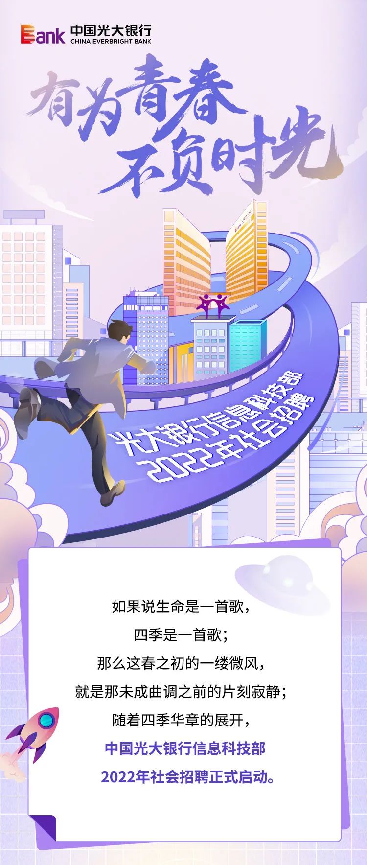 betway西汉姆联官网