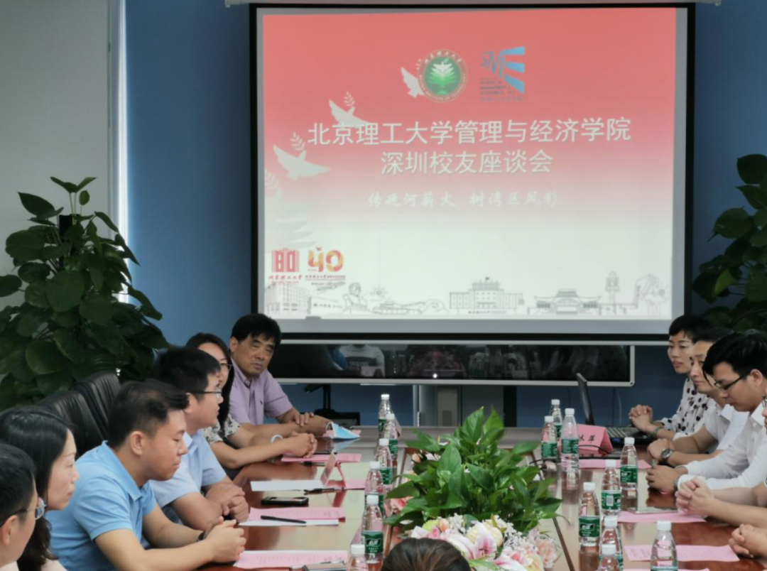 betway西汉姆联官网