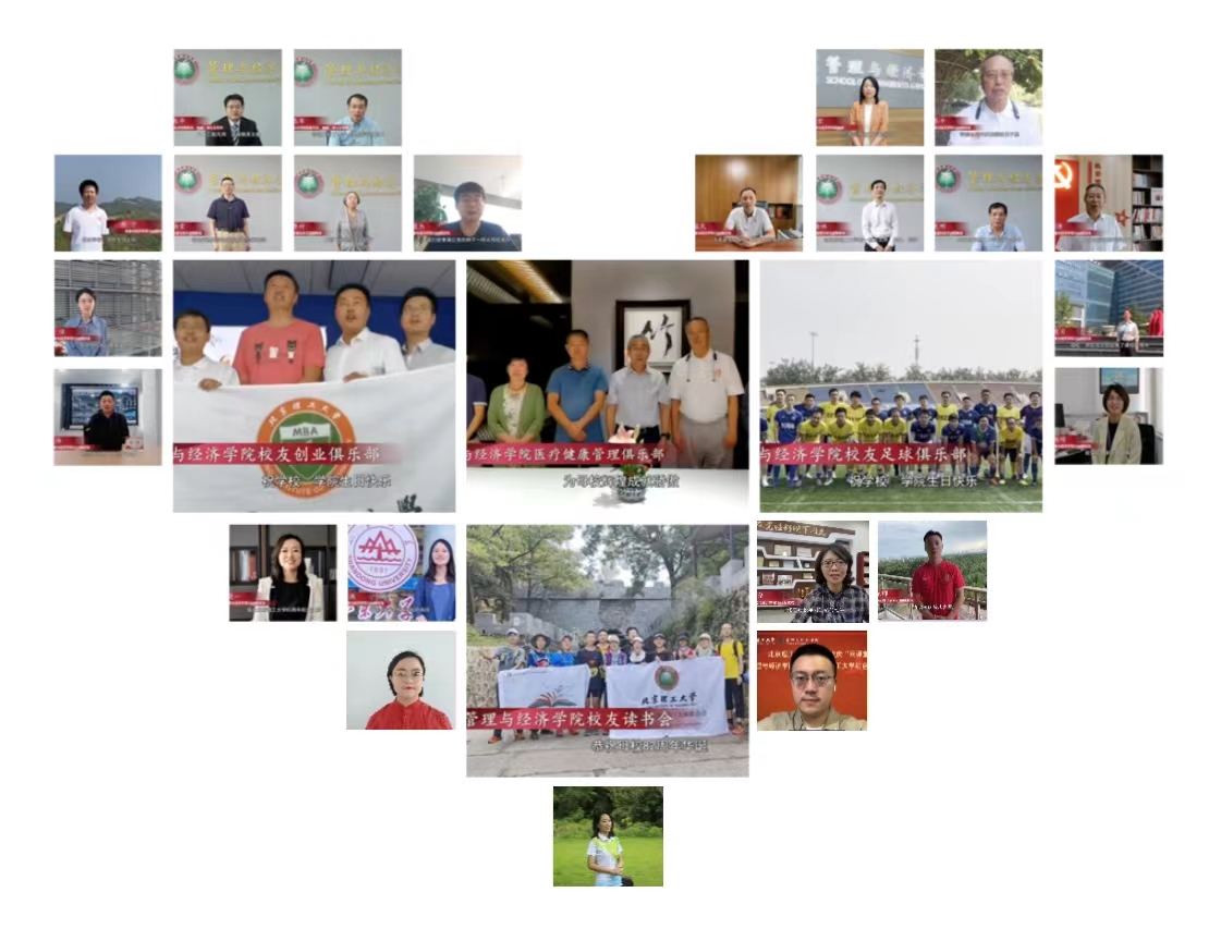 betway西汉姆联官网