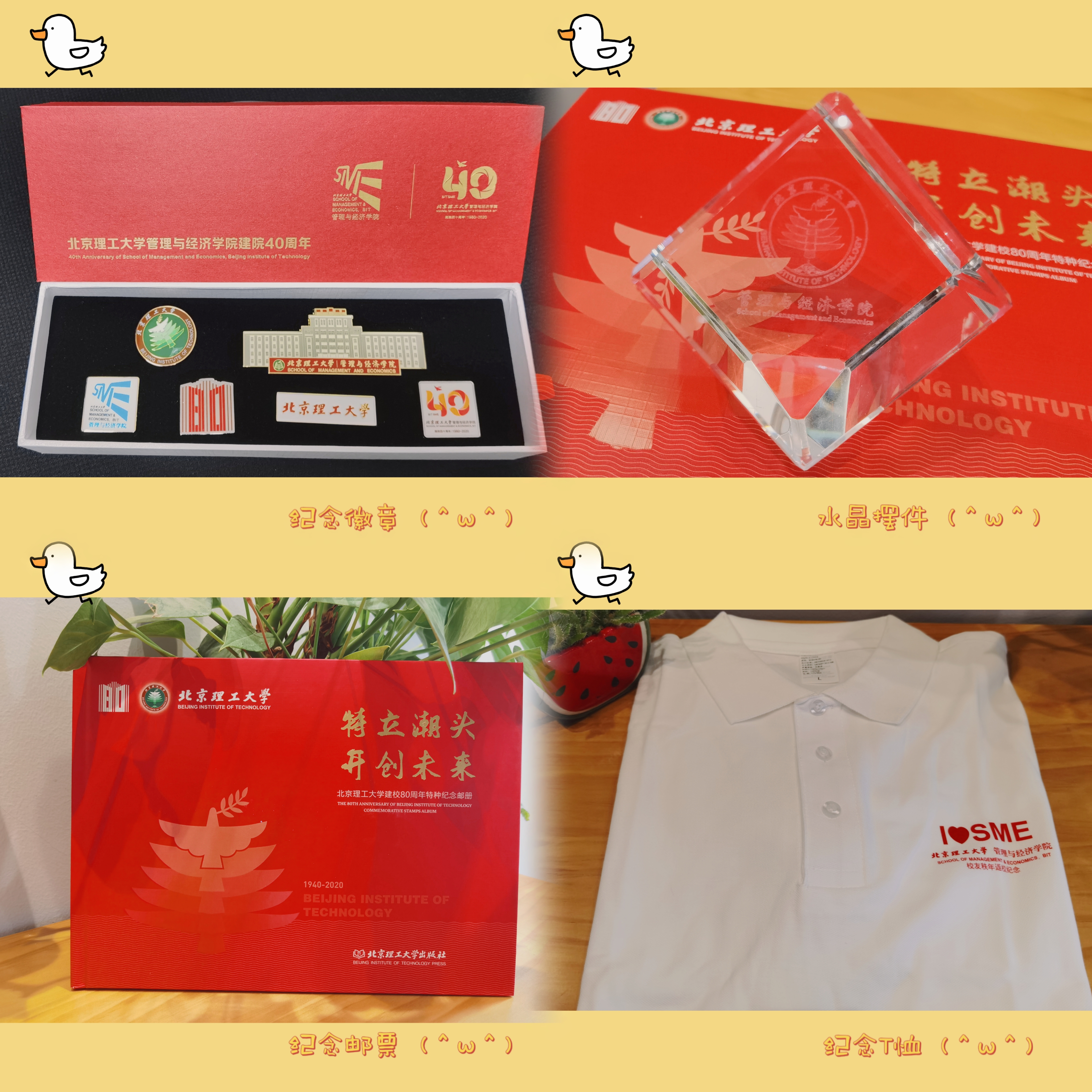 betway西汉姆联官网