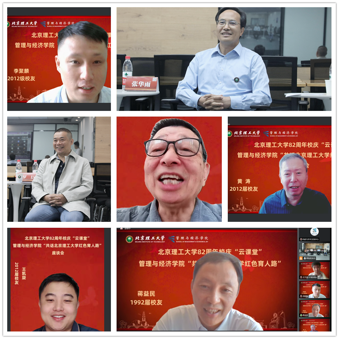 betway西汉姆联官网