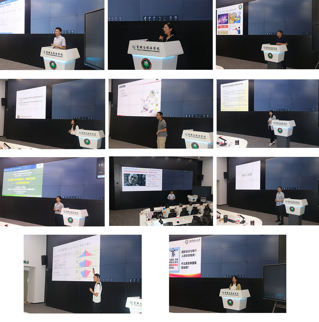 betway西汉姆联官网