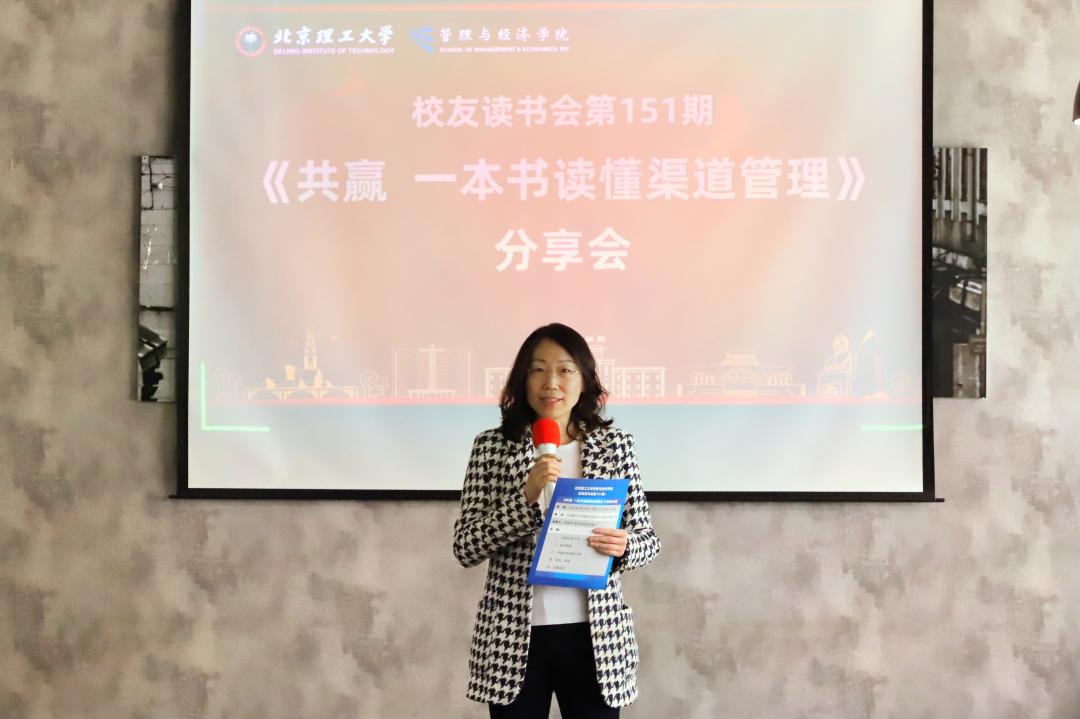 betway西汉姆联官网