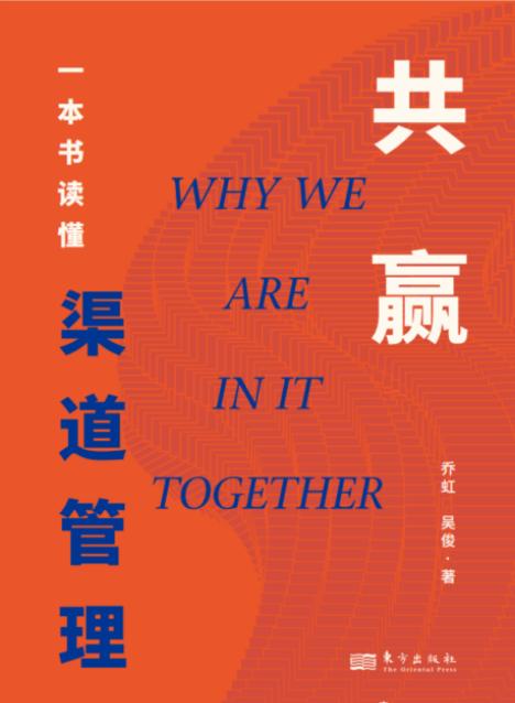 betway西汉姆联官网