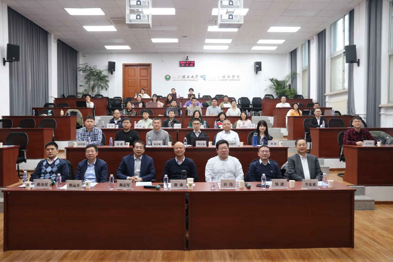 betway西汉姆联官网