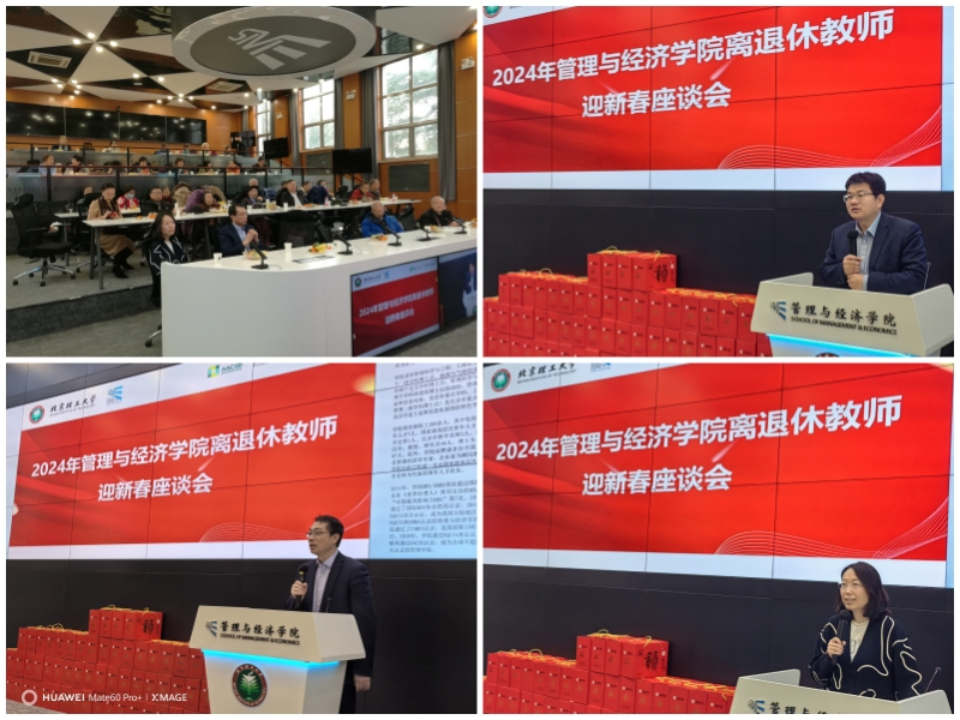 betway西汉姆联官网