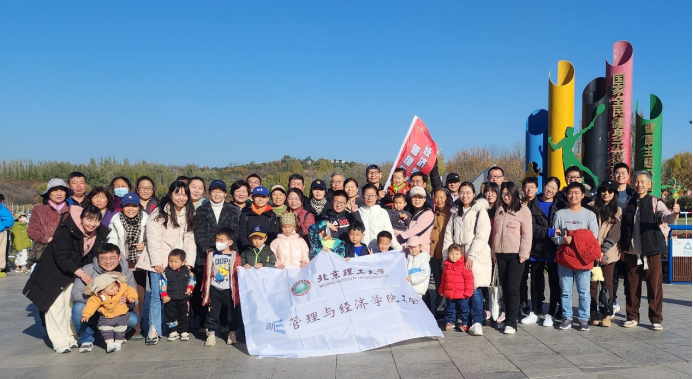 betway西汉姆联官网