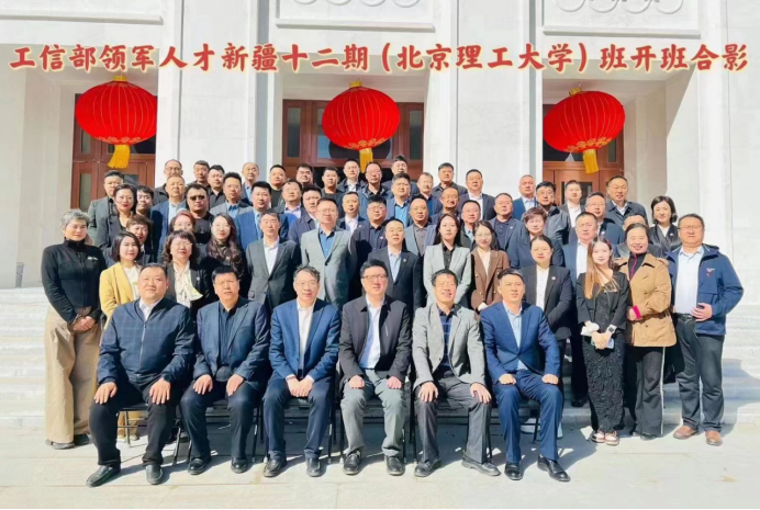 betway西汉姆联官网