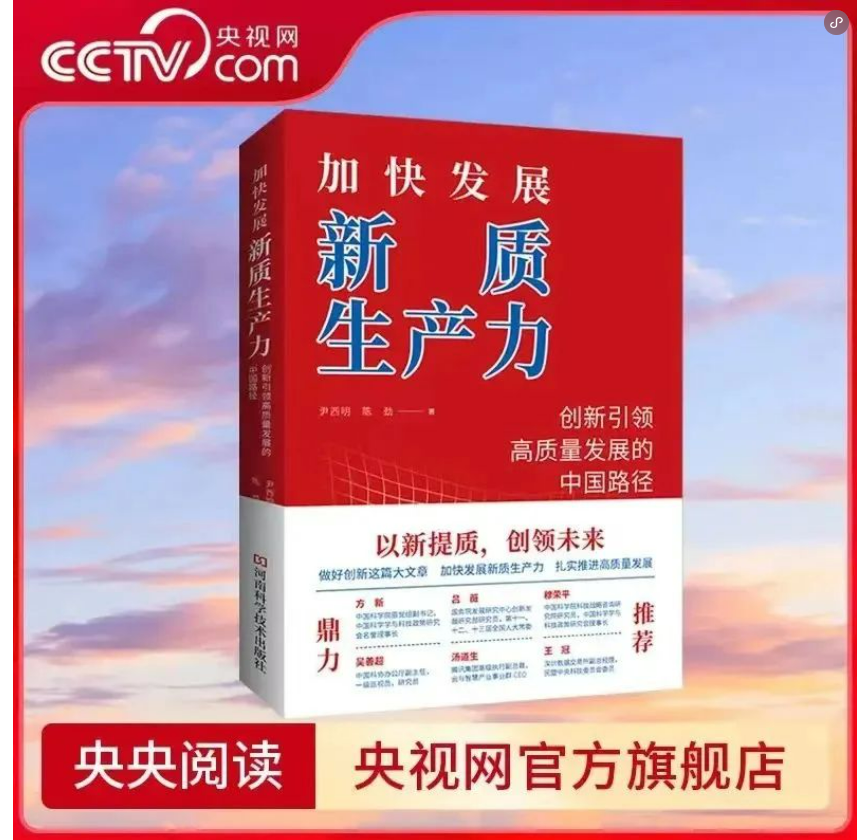 betway西汉姆联官网