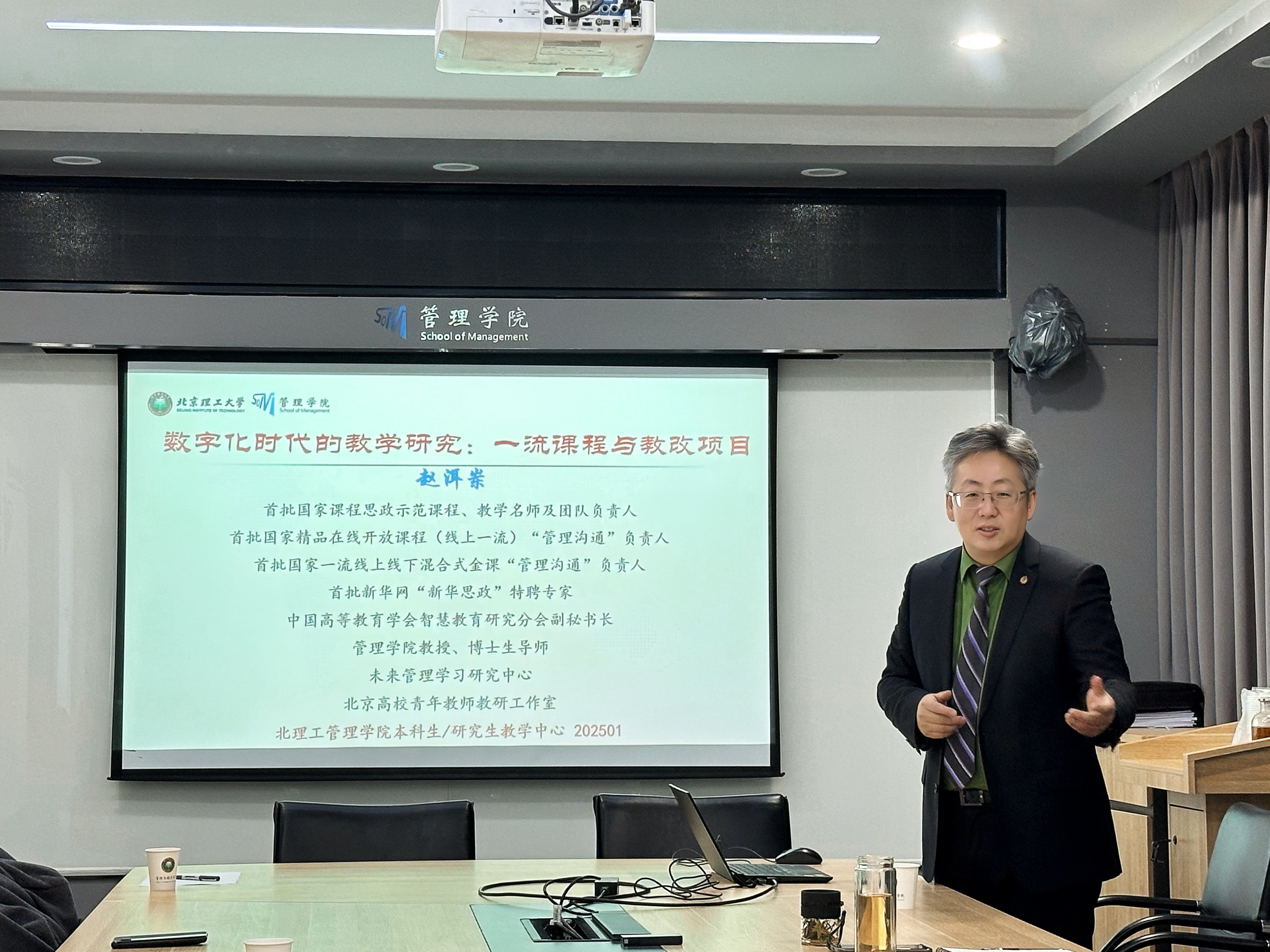 betway西汉姆联官网