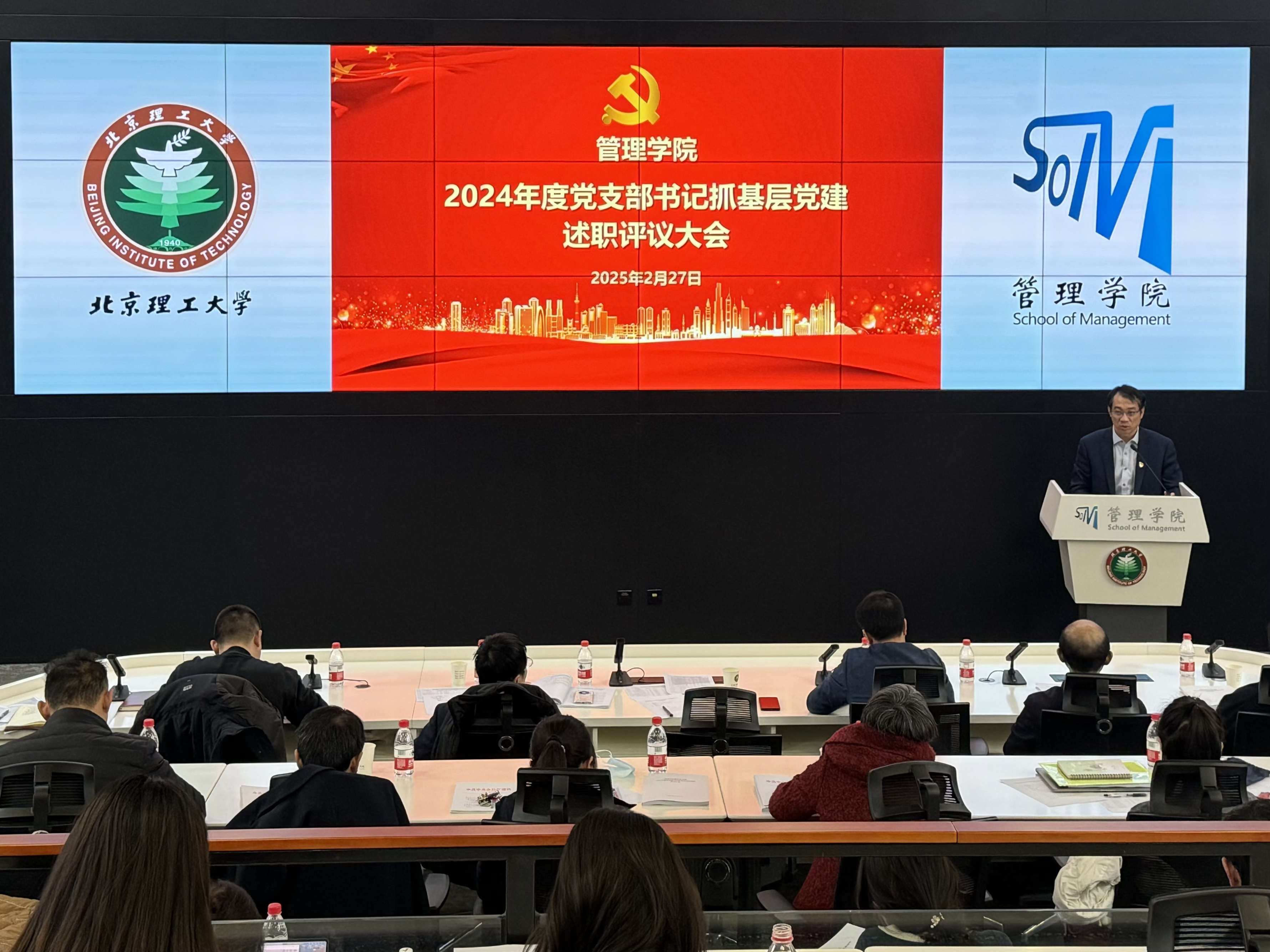 betway西汉姆联官网