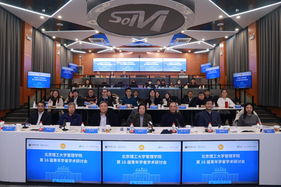 betway西汉姆联官网