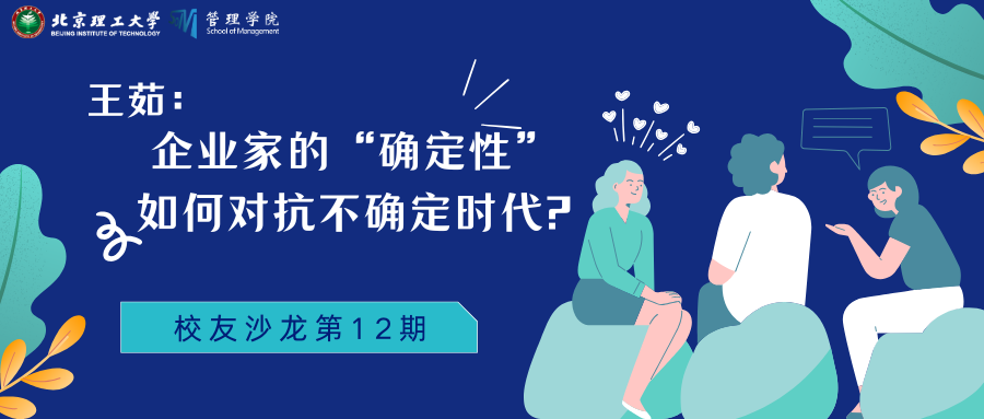 betway西汉姆联官网