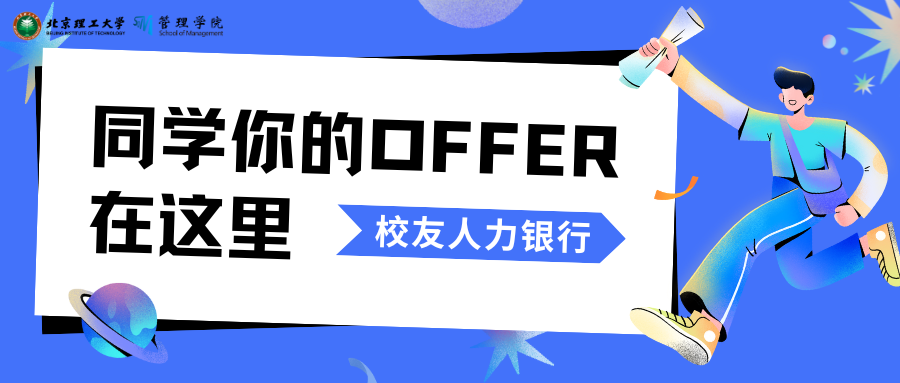 betway西汉姆联官网