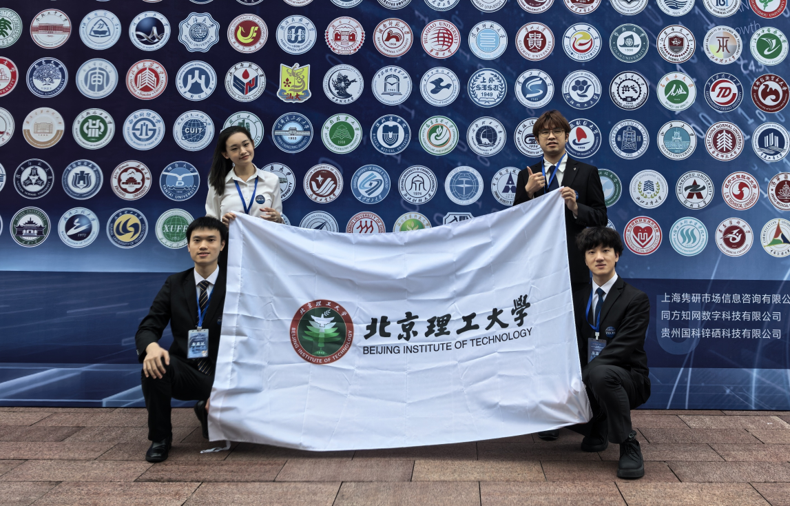 betway西汉姆联官网