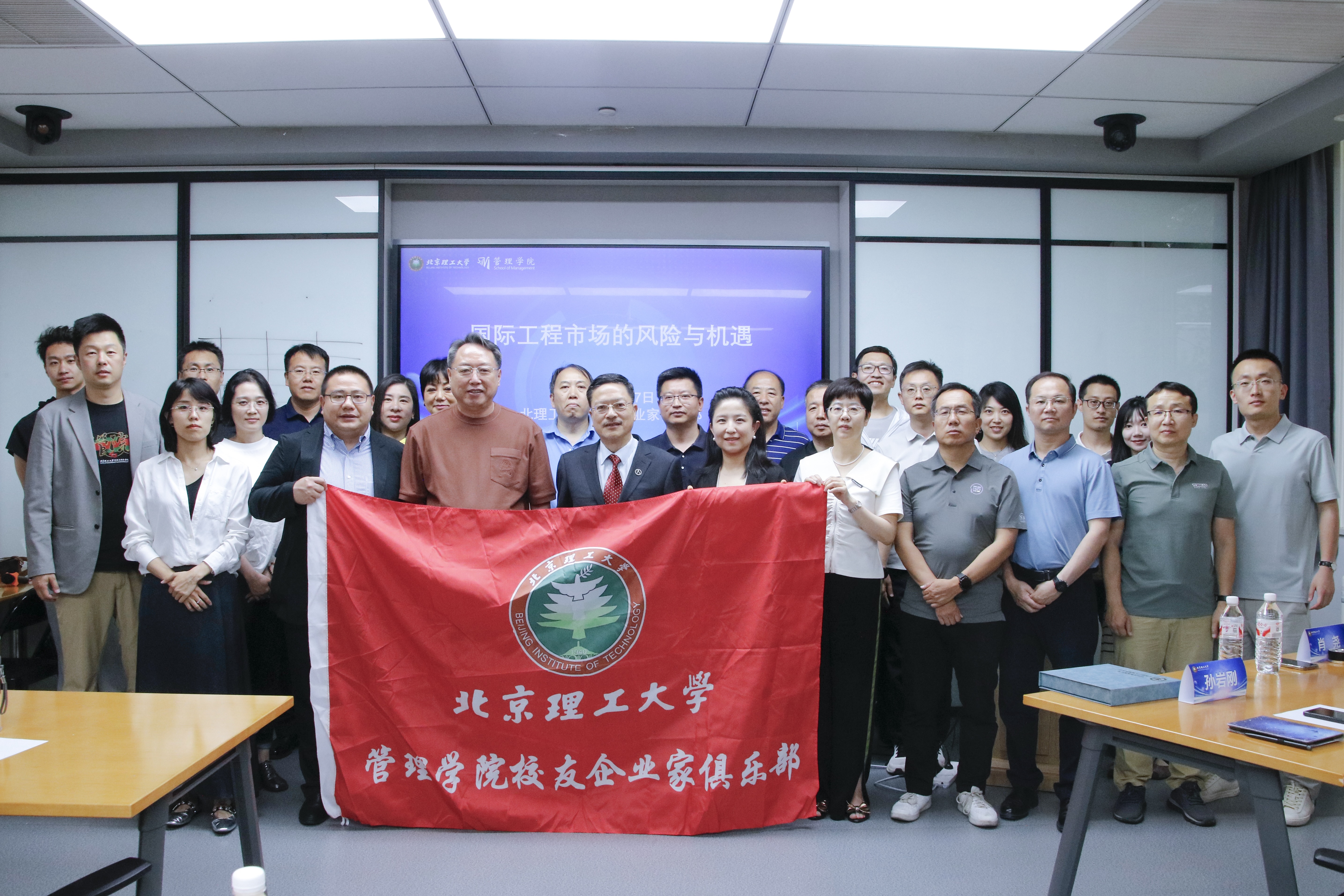 betway西汉姆联官网