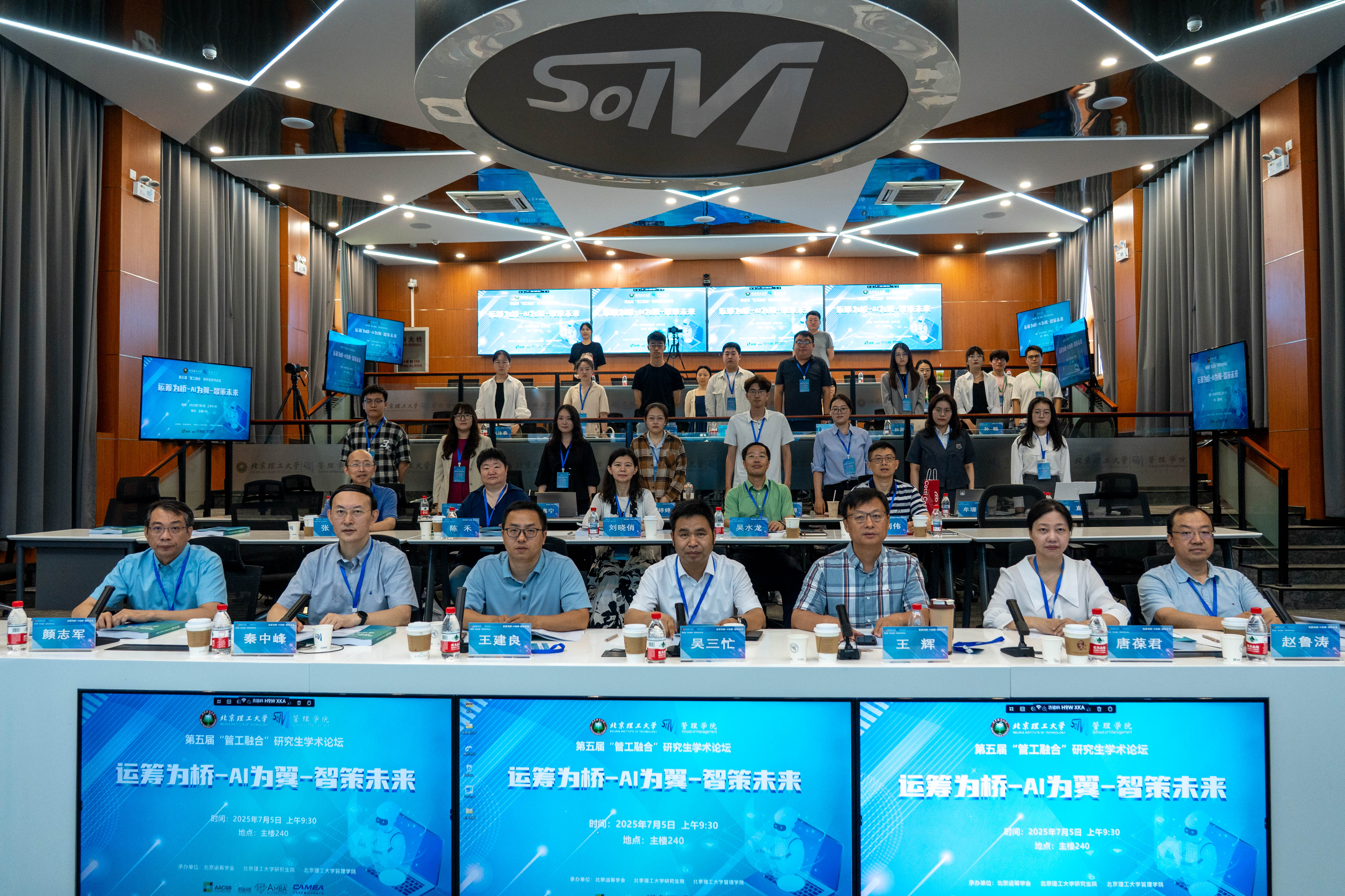 betway西汉姆联官网