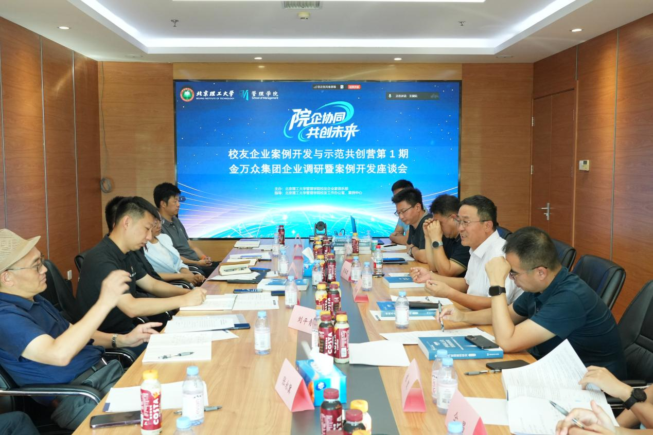 betway西汉姆联官网