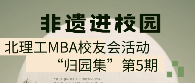 betway西汉姆联官网