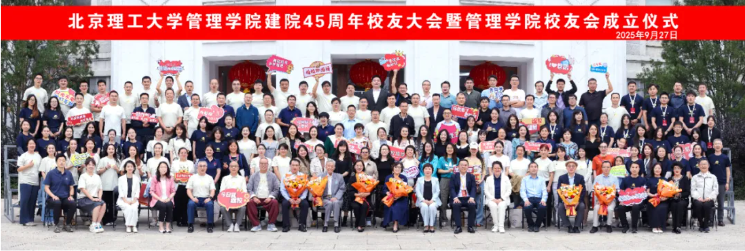 betway西汉姆联官网