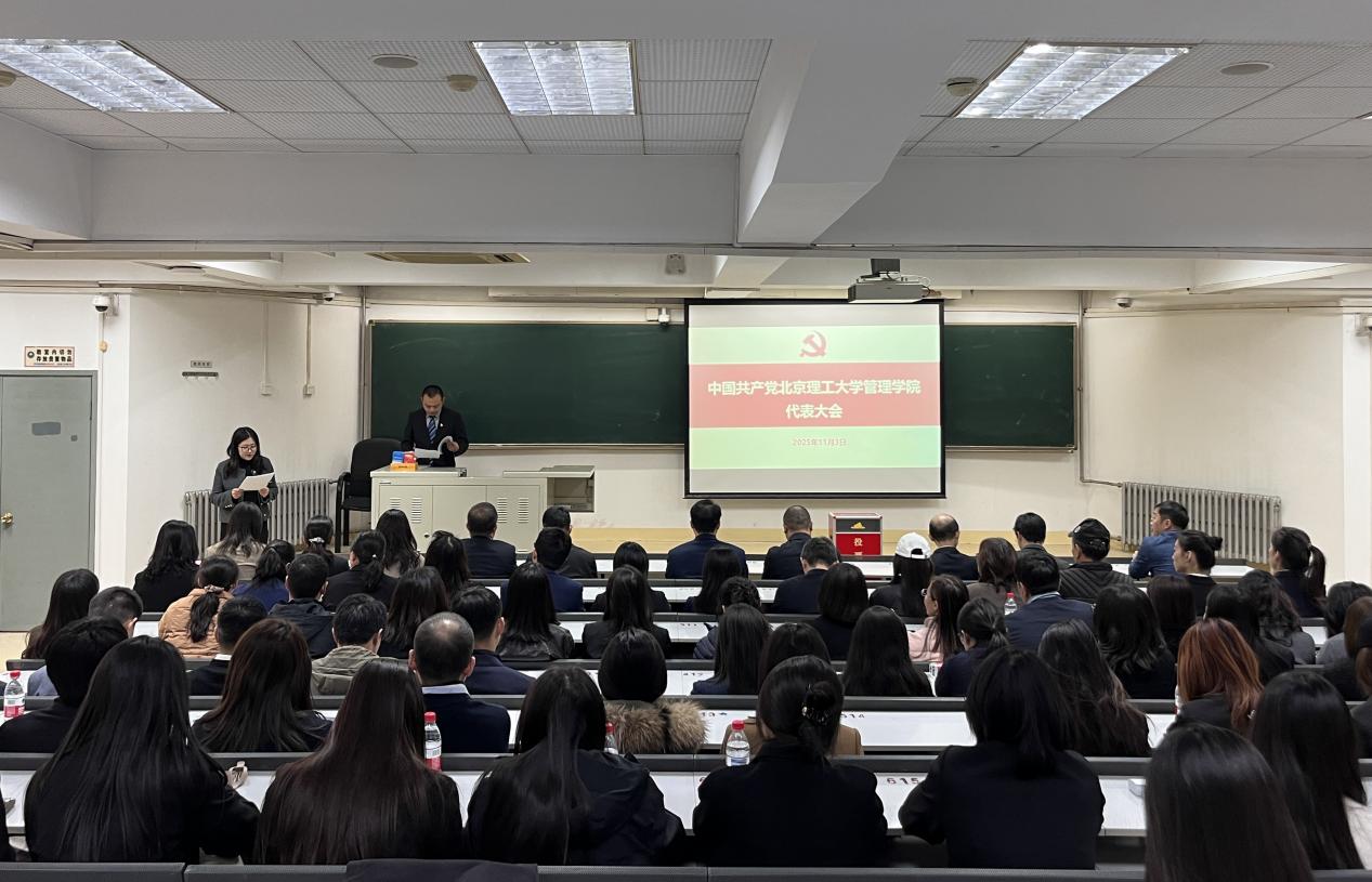 betway西汉姆联官网