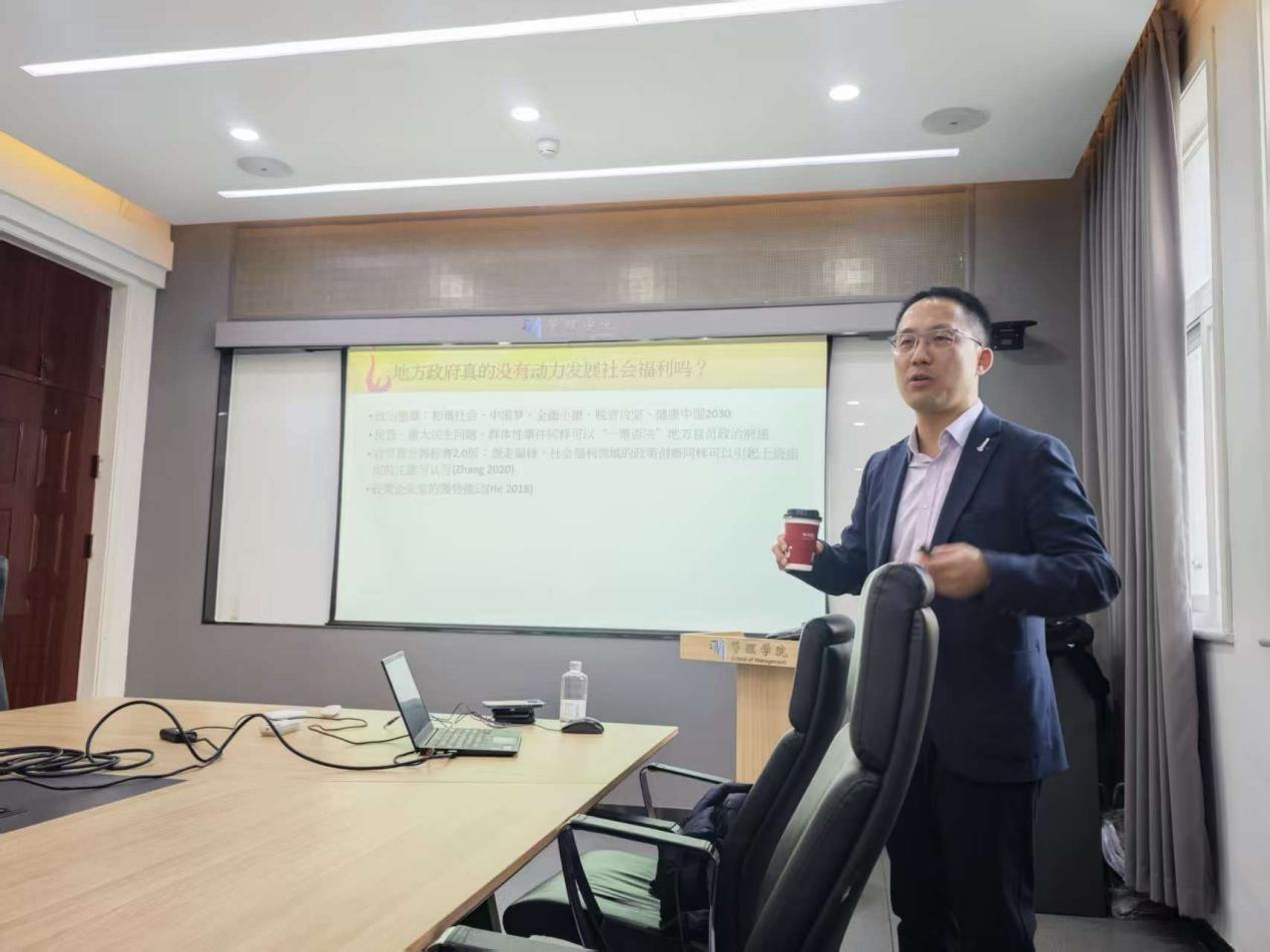 b3320786d4b75c917ef488865289443f