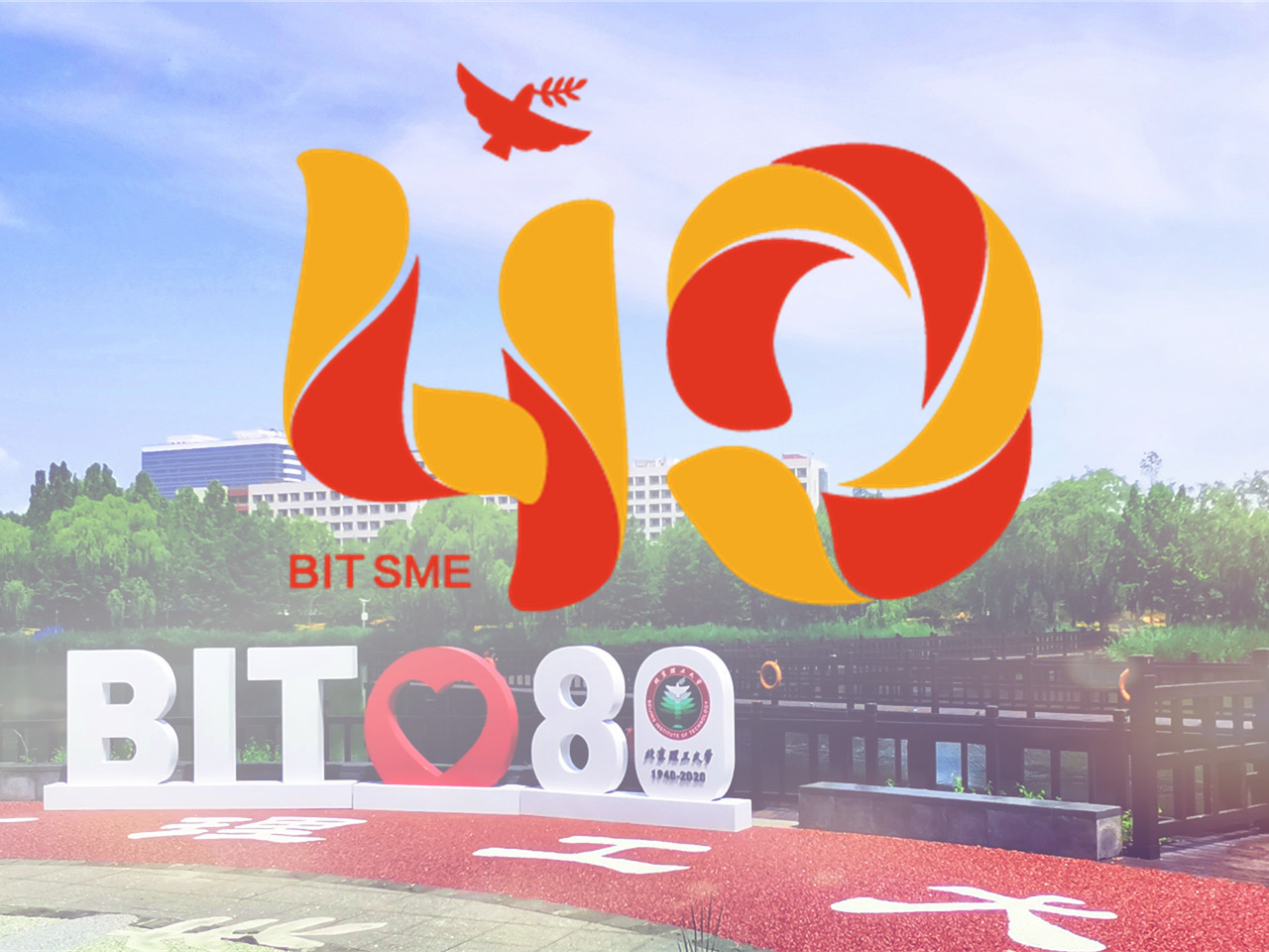 betway西汉姆联官网