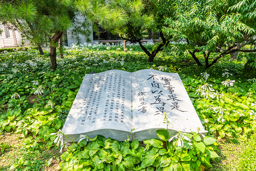 betway西汉姆联官网