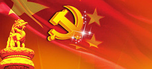 betway西汉姆联官网